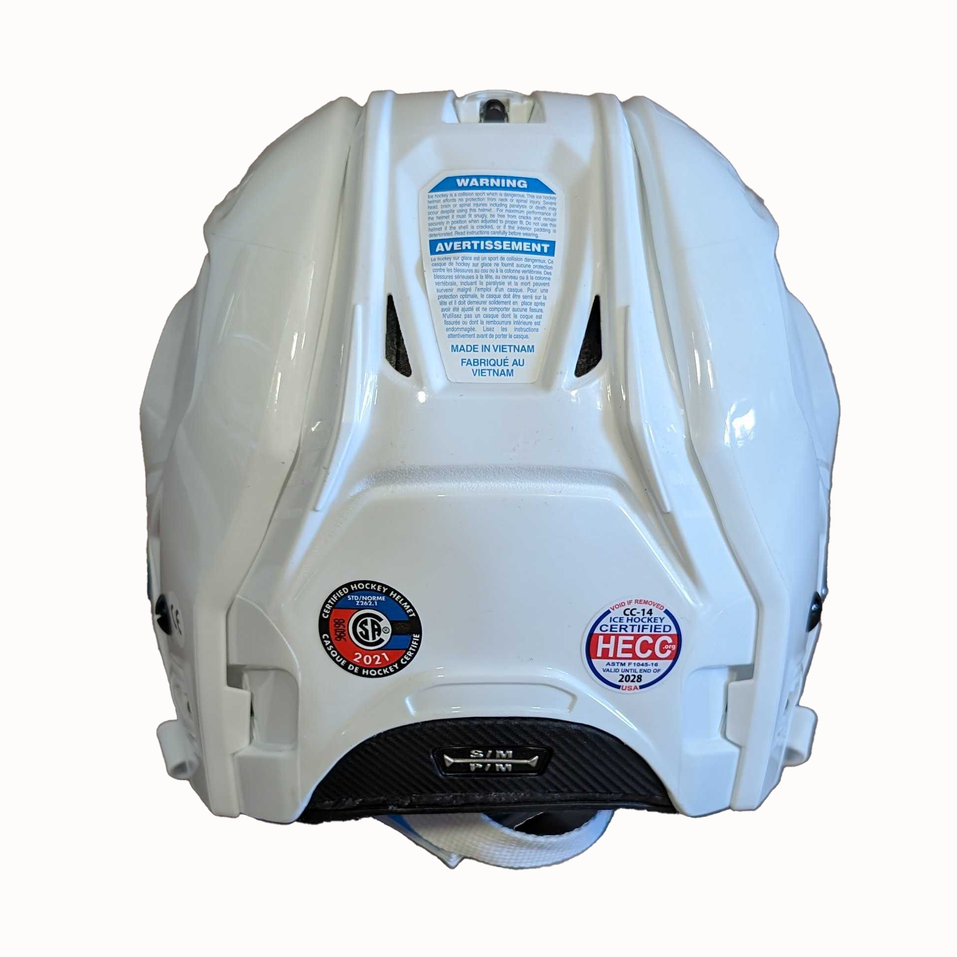 Casque de hockey Bauer Hyperlite (blanc)
